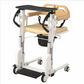 Electric Patient Lift & Transfer Chair with Commode – 265 lb Capacity