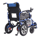 Electric wheelchair with lithium battery, multi-function intelligent control, fully automatic folding, lightweight and portable