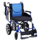 Electric wheelchair with lithium battery, multi-function intelligent control, fully automatic folding, lightweight and portable