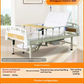Smart Electric Automatic Medical Bed for Elderly with Turnover Function