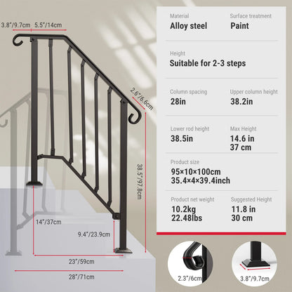 Adjustable Wrought Iron Stair Handrail for 2–3 Steps – Outdoor Step Railing with Installation Kit