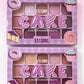 15-Color Purple Eyeshadow Palette, Matte & Glitter Highly Pigmented Eye Makeup