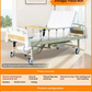 Smart Electric Automatic Medical Bed for Elderly with Turnover Function