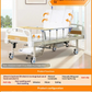 Smart Electric Automatic Medical Bed for Elderly with Turnover Function