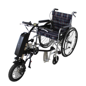 Lightweight 20-Inch 1200W Adjustable Electric Wheelchair Kit