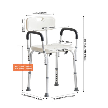 Adjustable Shower Chair with Backrest – Height Adjustable Non-Slip Bath Seat for Seniors, 350 lb Capacity