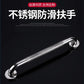 Stainless Steel Bathroom Grab Bar – Safety Handrail for Shower, Toilet & Seniors