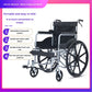Portable Wheelchair Seat Foldable Class II Elderly Disabled Manual Mobility Rehabilitation Therapy Walking Aid CE