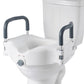 5" Raised Toilet Seat with Arms – Widened Toilet Riser with Padded Handles, 300 lb Capacity