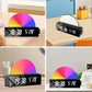 Sunrise Alarm Clock with Multicolor Dimmable Night Light, Wake-Up Light & Bedside Atmosphere Lamp for Bedroom