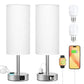 White Touch Bedside Table Lamps Set, 3-Way Dimmable Nightstand Lighting with USB Charging Ports and AC Outlet