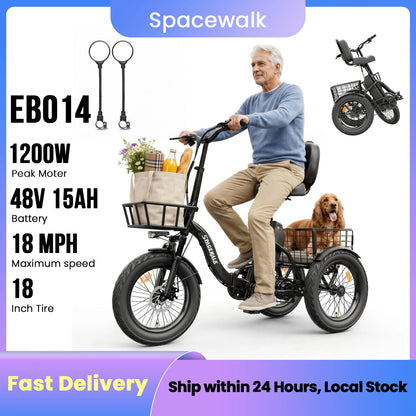 1200W Folding Electric Tricycle for Adults, 748.8Wh Removable Battery, 18"×3" Fat Tires, Step-Through, Up to 60-Mile Range