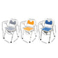 Height Adjustable Shower & Bedside Commode Chair with Armrests & Backrest – Portable Toilet Seat for Seniors