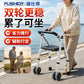 Foldable Rollator Walker for Seniors with Seat – Lightweight Portable Walking Aid