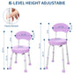 60° Swivel Shower Chair for Seniors – Height Adjustable Bath Seat with Backrest, Non-Slip Feet, 330 lb Capacity
