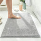 Soft Plush Bathroom Bath Mat 50x80cm, Super Absorbent Non-Slip Shower Rug, Quick Dry Machine Washable