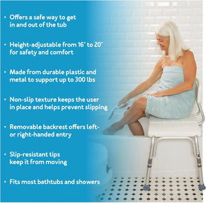 Tub Transfer Bench for Seniors – Height Adjustable Shower Chair with Reversible Left or Right Entry & Backrest