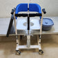 Hydraulic Patient Transfer Chair with Commode – Adjustable 16.5–24" Height, 198 lbs Capacity