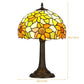 12-Inch Stained Glass Table Lamp with Yellow Sunflower Design, Bedside Reading Light for Bedroom and Living Room