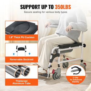 Shower Commode Wheelchair with 4 Locking Wheels – 3-Level Height Adjustable, Flip-Up Arms & Footrests, 5L Removable Bucket
