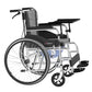 Manual Reclining Folding Wheelchair with Commode and Adjustable Legrest