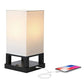 Compact Bedside Table Lamp with USB Charging Port and Wood Frame, Modern Asian Style for Bedroom and Living Room
