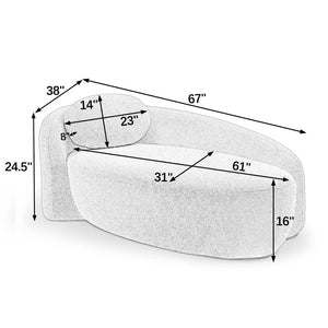 Modern Curved Oval Chaise Lounge Chair – Ergonomic Single Accent Sofa with Integrated Backrest & Matching Pillow