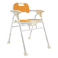 Foldable U-Shape Shower Chair – Portable Bath Seat for Personal Hygiene & Private Washing