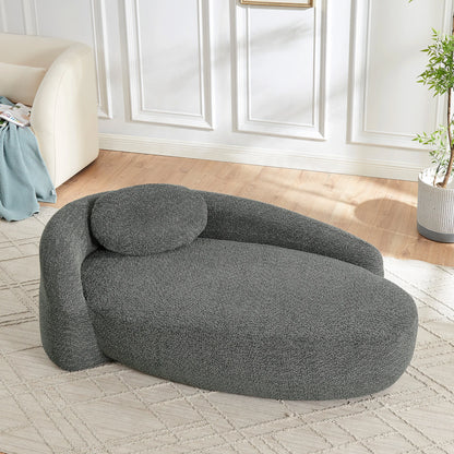 Modern Curved Oval Chaise Lounge Chair – Ergonomic Single Accent Sofa with Integrated Backrest & Matching Pillow